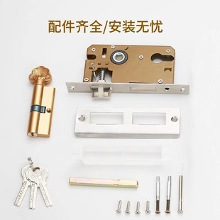静音木门锁室内卧室家用通用型房间房门铝合金锁具门把手机械门锁