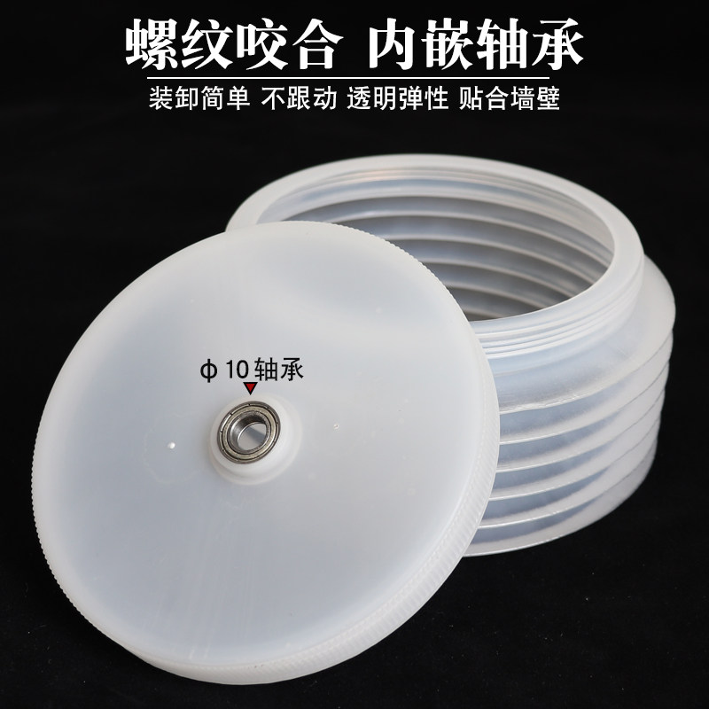 开孔器防尘罩带柄天花板木工金属石膏板筒灯音响射灯多功能接灰碗