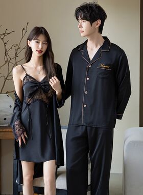 春秋季女2025新款睡衣情侣装一男一女带胸垫睡裙两件套装黑色高级