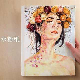 新品。新品素描纸4k美术画画纸4开厚水彩纸铅画纸八开四开水粉纸8