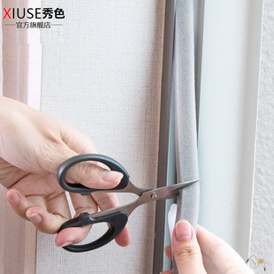 门窗缝隙密封条家用自粘型冬天隔音门F缝防风条橱柜推拉门封门胶