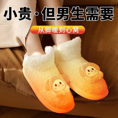 情人节男生生日礼物送男友男朋友惊喜实用男士老公T的创意款秋冬