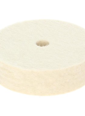 Utoolmart 1pcs/2pcs Professional Round Wool Wheel Diameter 8