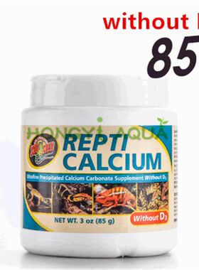 ZOOMED REPTI CALCIUM Reptile calcium powder Phosphate free