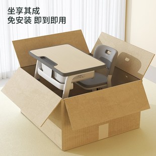 厂家学习桌儿童书桌小学生家用可升降写字桌椅作业培W训班学校课