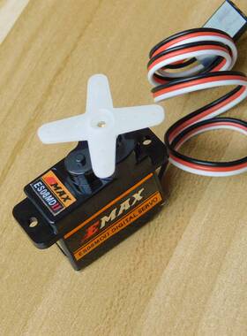 银燕 EMAX ES08MDⅡ二代金属齿轮  原厂正品 (9)12G数字舵机