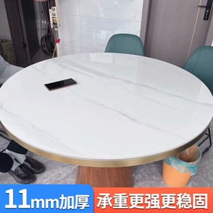 圆形岩板台面定制园餐桌面板大理石材小茶几单独瓷砖转盘加厚订制