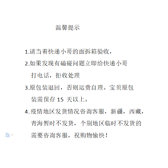 工业冷风机水冷空调大水箱可移动厂房养殖场商用环W保单制冷 新品