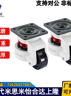 替怡合达福马轮 E-CXA01-40/60/80/100/120/150-NJ/NP 平底活动型
