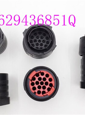 北川XP40 XP41插头 北川XP40 XP41接头连接器