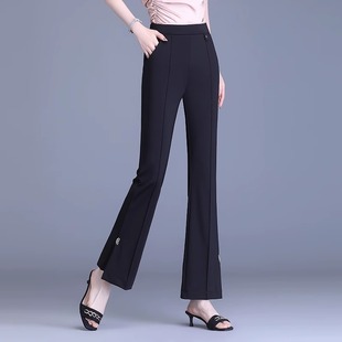 女夏季 薄款 黑色微喇休闲九分裤 垂坠感喇叭裤 高端小个子显瘦西装 裤