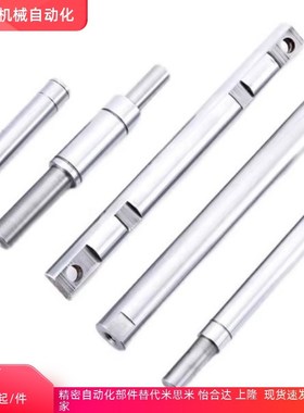 E-SCK22-6 8 10 12 13 15 D16 20 25 30 35 标准型 经济型导向轴