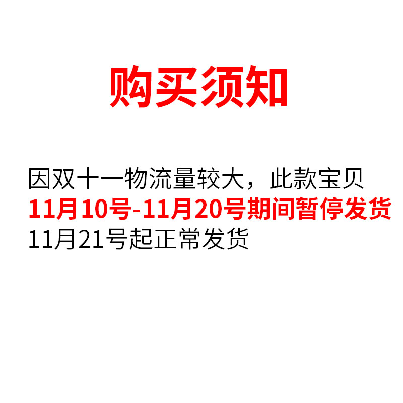 红柚充气袋葫芦膜气垫40*30 200片泡膜气泡袋 缓充气垫 葫芦