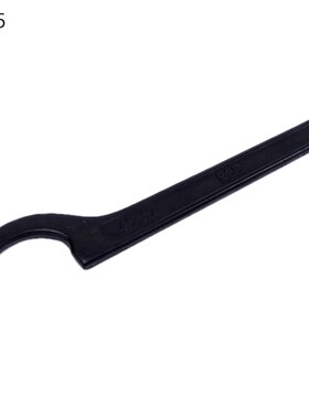 Round Nut Hook Wrench Collet Chuck C Spanner for Lathe Clam