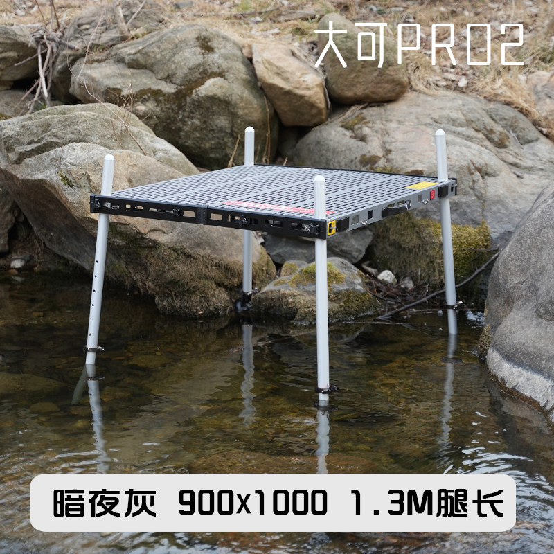 钓台2023新款加厚可折叠钓鱼台深水2022钓鱼平台超轻多功能包邮