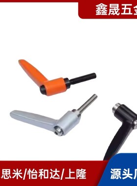 HAD91/96-M5/M6/M8/M10-L12/L16/L20/L25/L32/L40-E/J/Y/L/T手柄