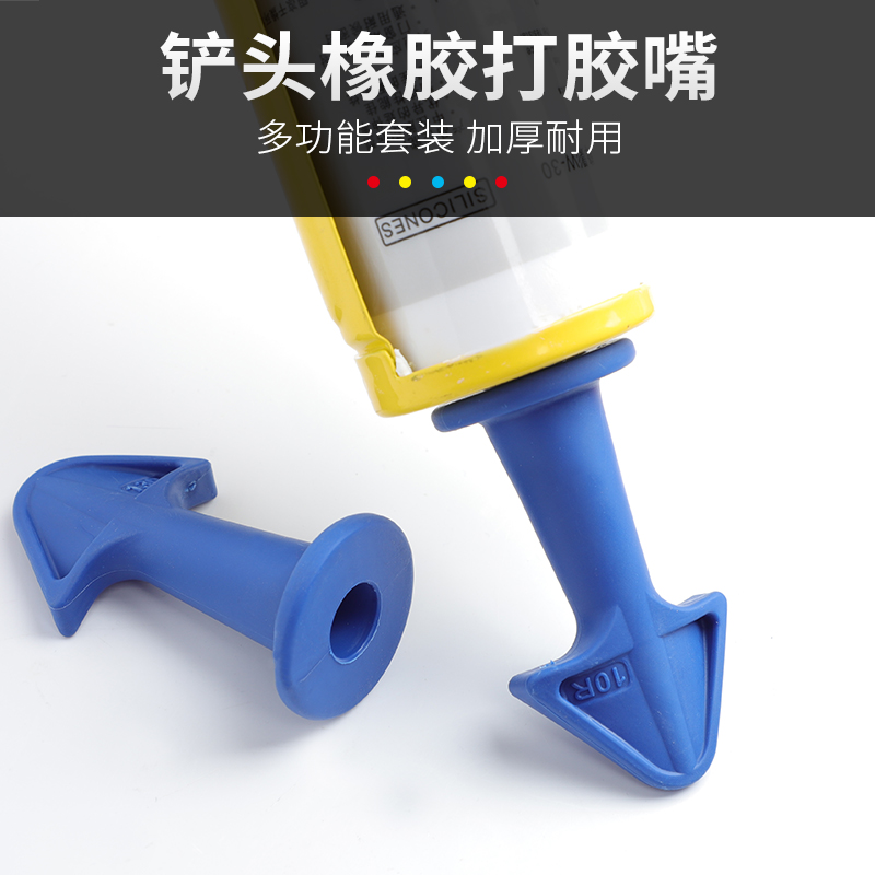 多功能玻璃胶刮胶板美缝工具修边收边刮腻子专业去除硅胶打胶神器