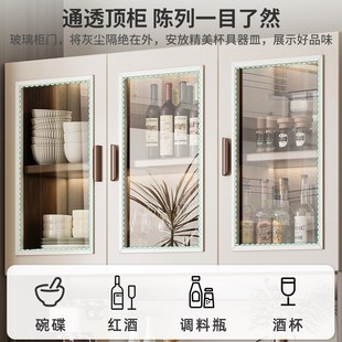 新款餐边柜一体靠墙客厅酒柜茶水柜子储物柜多功能备餐收纳置物柜