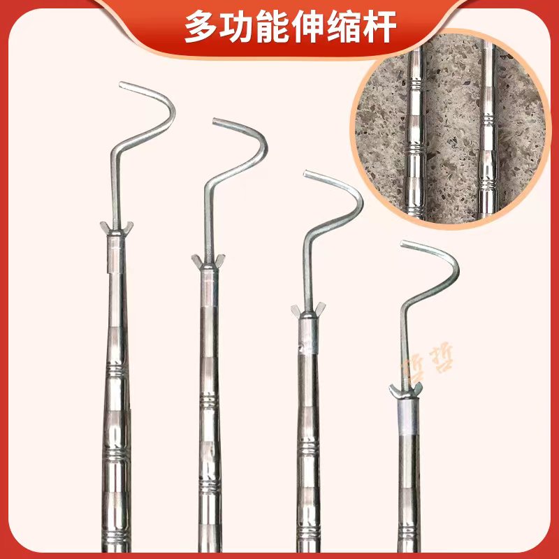 热销加厚不锈钢鱼笼提网杆起虾笼提竿提网伸缩杆渔具长钩子取物伸