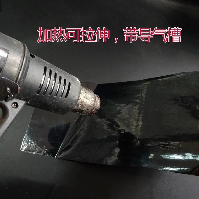 汽车亮光面改色膜整全车身贴膜内饰改色贴纸改装车膜蓝粉色白色膜