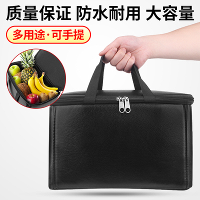 自行车篮子折叠前车筐车包单车后货架电动车山地车篮筐内衬包防水