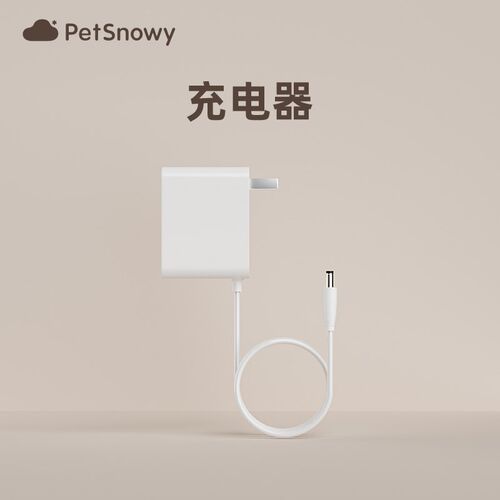 PetSnowy配件落砂垫球仓底垫胶条E滤网适用于糯雪SNOW自动猫砂杨