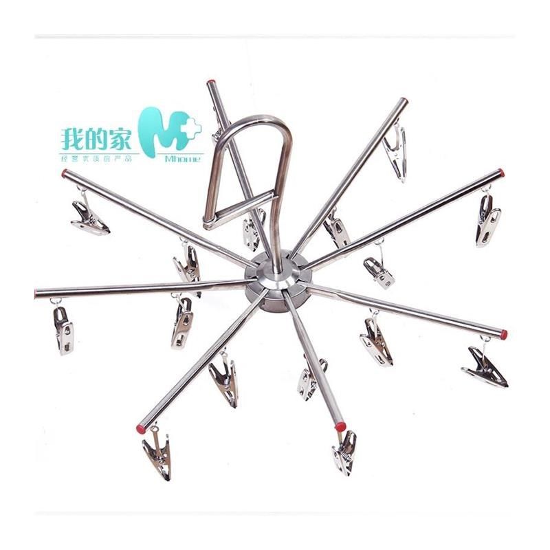旅行折叠不锈钢晒衣架16夹多夹晾晒架便携内衣物多用衣裤袜子架,收纳整理,金属衣架,淘宝优惠券,粉丝福利购,淘宝优惠卷