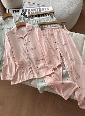 云朵棉睡衣两件套女2024秋季长袖长裤棉绸减龄女家居服套装F622