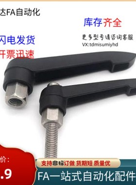 替代带垫块前端圆弧把CnLWBP/CLWBC/CLWP/CLWC5/6/8/10