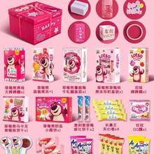 岁礼盒款惊喜爆炸盒子10男孩生日礼物G小女孩零食大礼包网红儿童