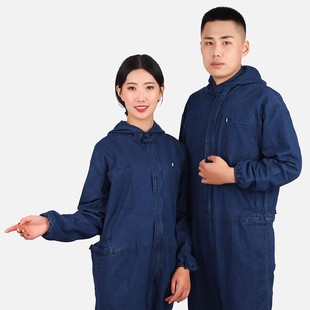 牛仔连体工作服男透气蓝色通用防尘服带帽拉链款 夏季 耐磨舒适