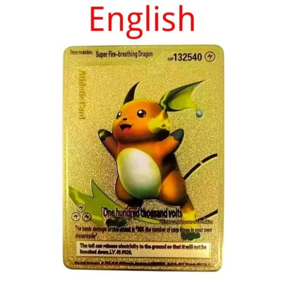 速发10000HP Arceus Vmax DIY Golden Pokemon Cards in English