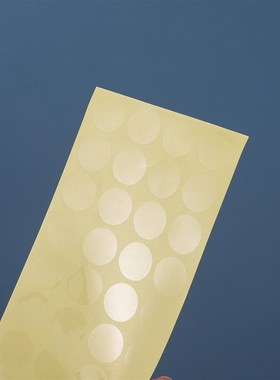 圆形透明贴纸封口贴不干胶标签小批量自封袋OPET封口贴印刷椭圆