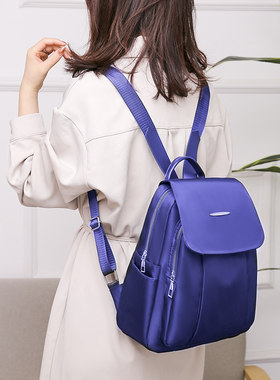 牛津布双肩包女2021新款潮韩版时尚百搭包包大容量小背包少女书包