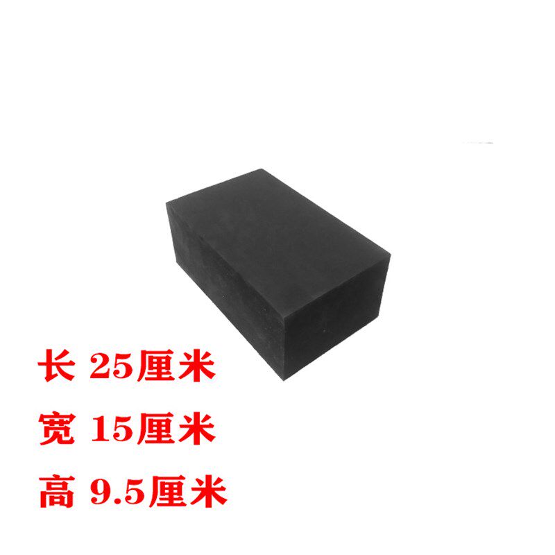 剪式举升机c泡沫橡胶垫块加高托盘小剪升降机配件加高海绵垫泡沫