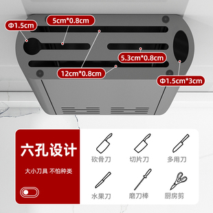 通风沥水置物架多功能收 现货速发筷子筒刀架免打孔家用厨房壁挂式