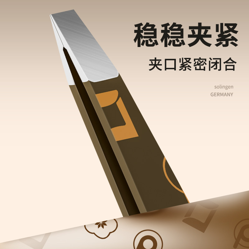 热销德国眉夹镊子拔毛钳眉毛夹高精密眉钳不锈钢夹子拔白头发胡子