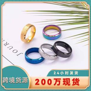 matte 速发 titanium female steel niche ring Stainless