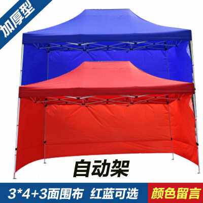 销新户外伸缩折叠棚围布z防雨大帐篷广告印字伞四脚式.遮阳蓬四角