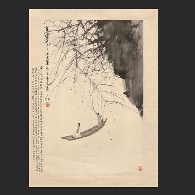 傅抱石-秋江放棹 近代名家水墨诗意山水国画微喷装饰画中式挂轴