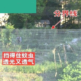 整卷304金刚网防盗窗纱不锈钢防护纱窗金刚纱网防U蚊防虫防鼠防猫