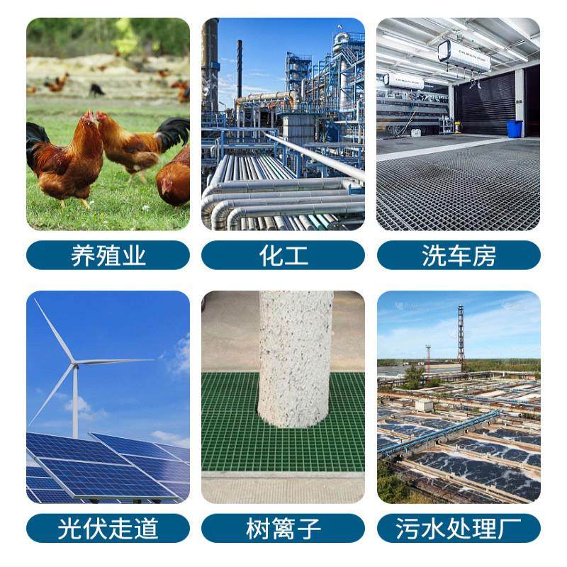 玻璃钢网格板排水沟养殖场网格栅板 玻璃钢格栅盖板洗车房地垫,畜牧/养殖物资,特种养殖设备,淘宝优惠券,粉丝福利购,淘宝优惠卷
