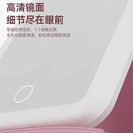 叶子蓝化妆镜帛魁led化妆镜旅行便携大方镜可折叠带灯 台式桌面补