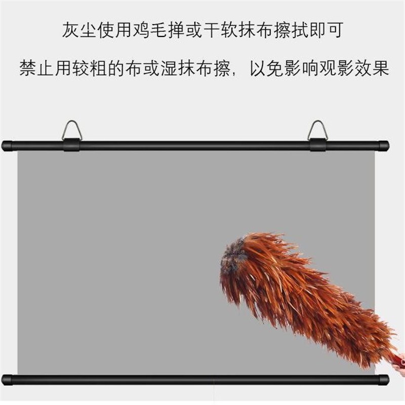 抗光幕布家用壁挂贴墙免打孔办公商务60-120寸软金属便携投影幕布
