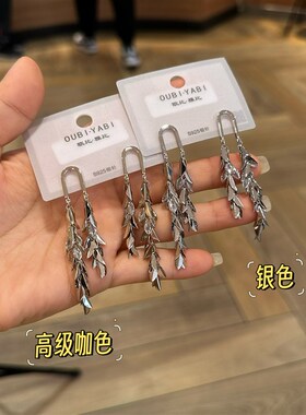 欧比雅比麦穗波光粼粼流苏耳环小众精致法式设计感独特耳饰50597