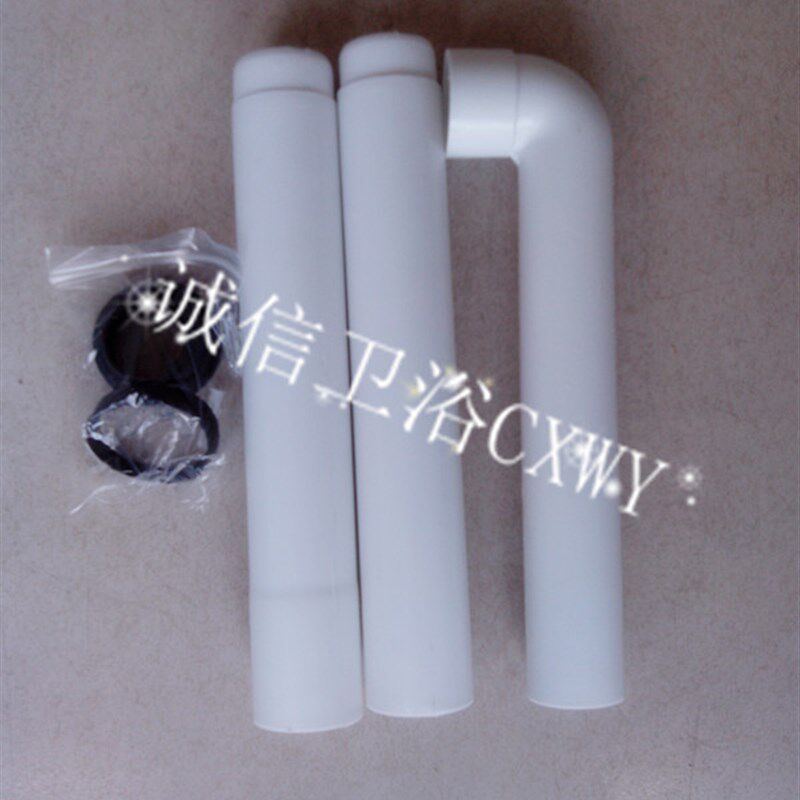蹲便水箱 蹲坑塑料水箱 卫生间厕所挂墙壁水箱 双按节水塑料水箱