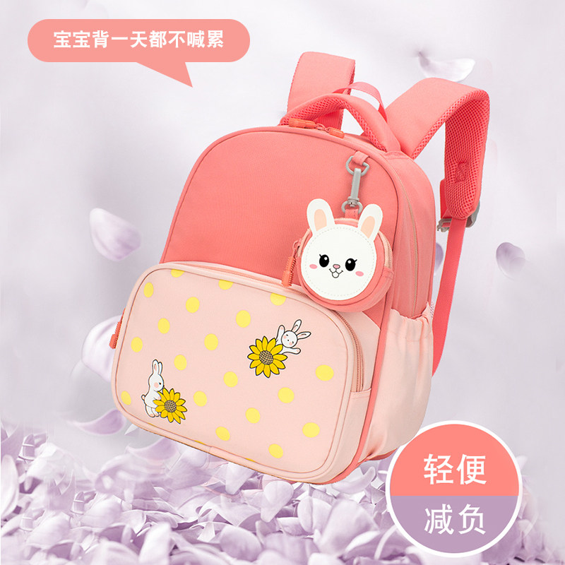工厂销儿童书包幼儿园女孩宝宝可爱轻便减负3-4-5岁6小Z中班大班