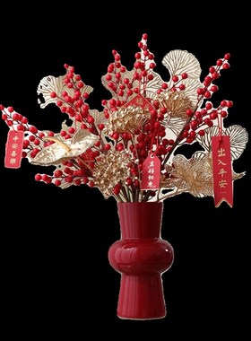 福桶装饰摆件陶瓷客厅电视柜桌面乔迁入伙新居搬新家房子开业大吉