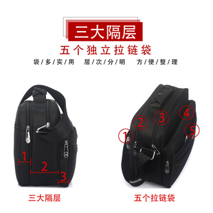 加大多层手提收钱包男女单肩生意收银包户外休闲斜挎包耐用收纳包