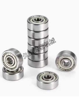 6900 6901 6902 6903 6904 6905ZZ-E J-SUS替怡合达深沟球轴承